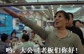 公司采购笔记本电脑设置流程,办公室采购整套电脑推荐