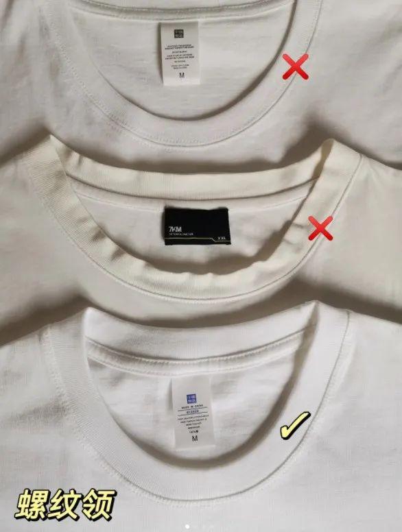 不是你没有衣品只是身材不合适,不是你不会穿而是你衣服不够多