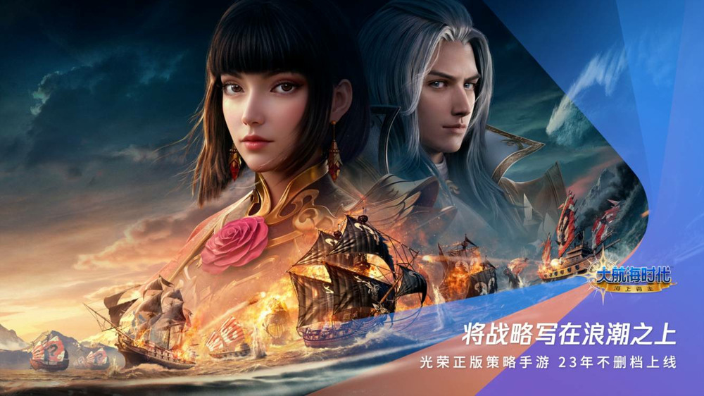 腾讯2022spark发布会,腾讯spark发布会在哪看