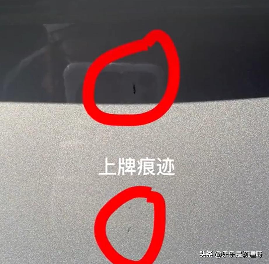 女士买奔驰车与4s店扯皮事件,奔驰4s退一赔三197.4万