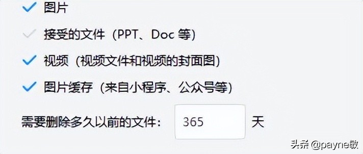 一个清理运行内存的软件,一个小工具直接解决了大问题