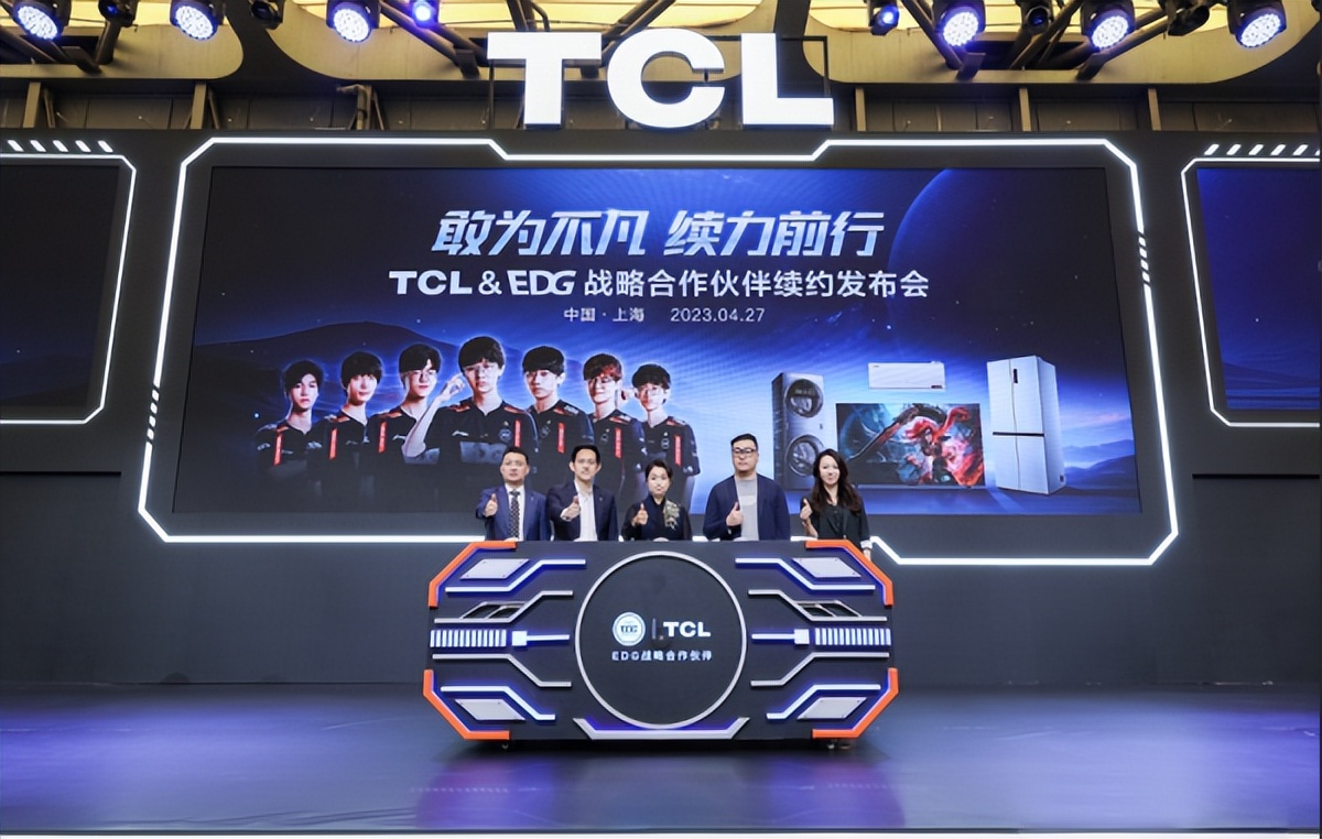 电竞营销市场分析,电竞运营与管理前景