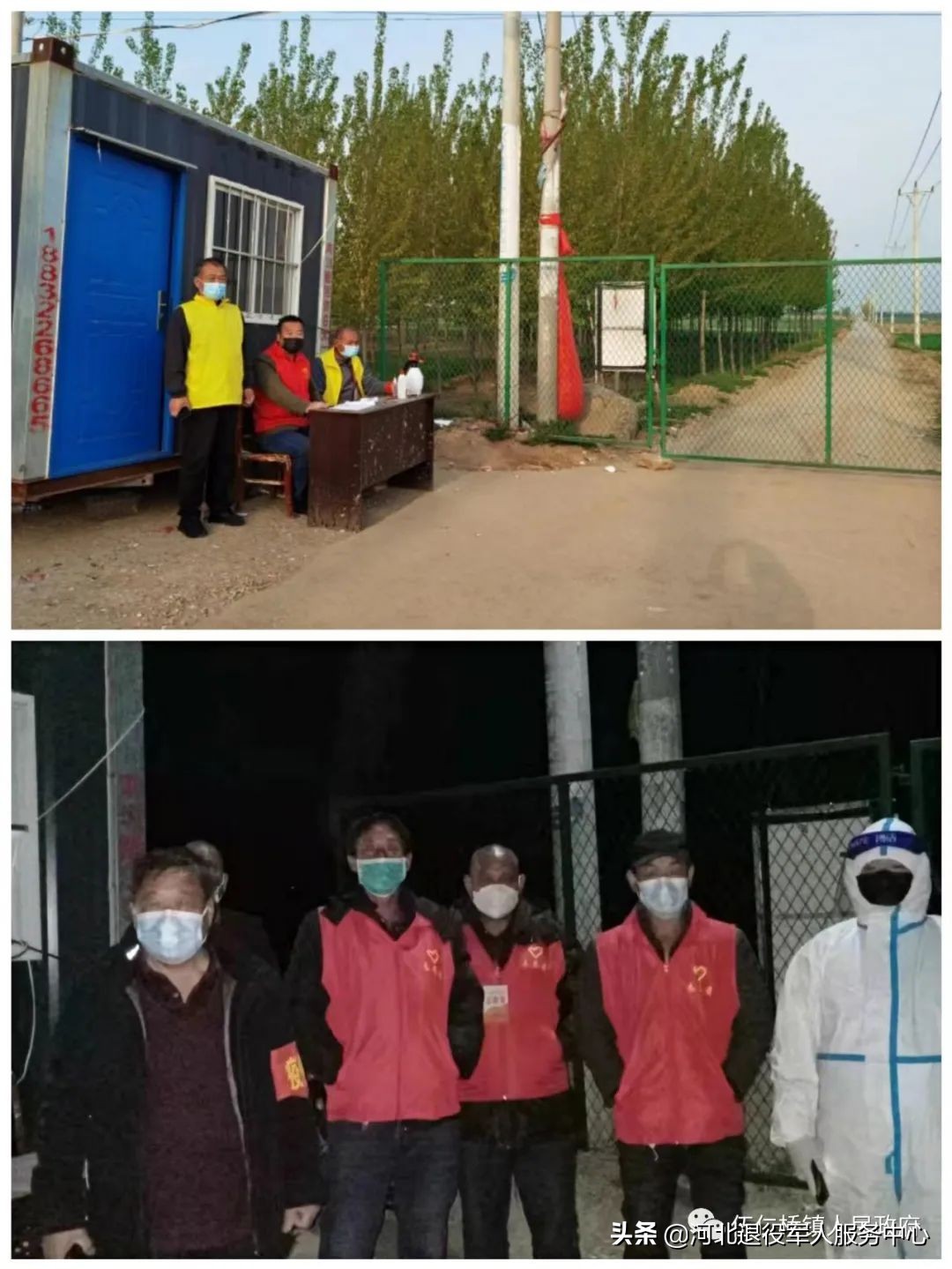 退役军人迎疫而上退役不褪色,退役不褪色抗疫显担当