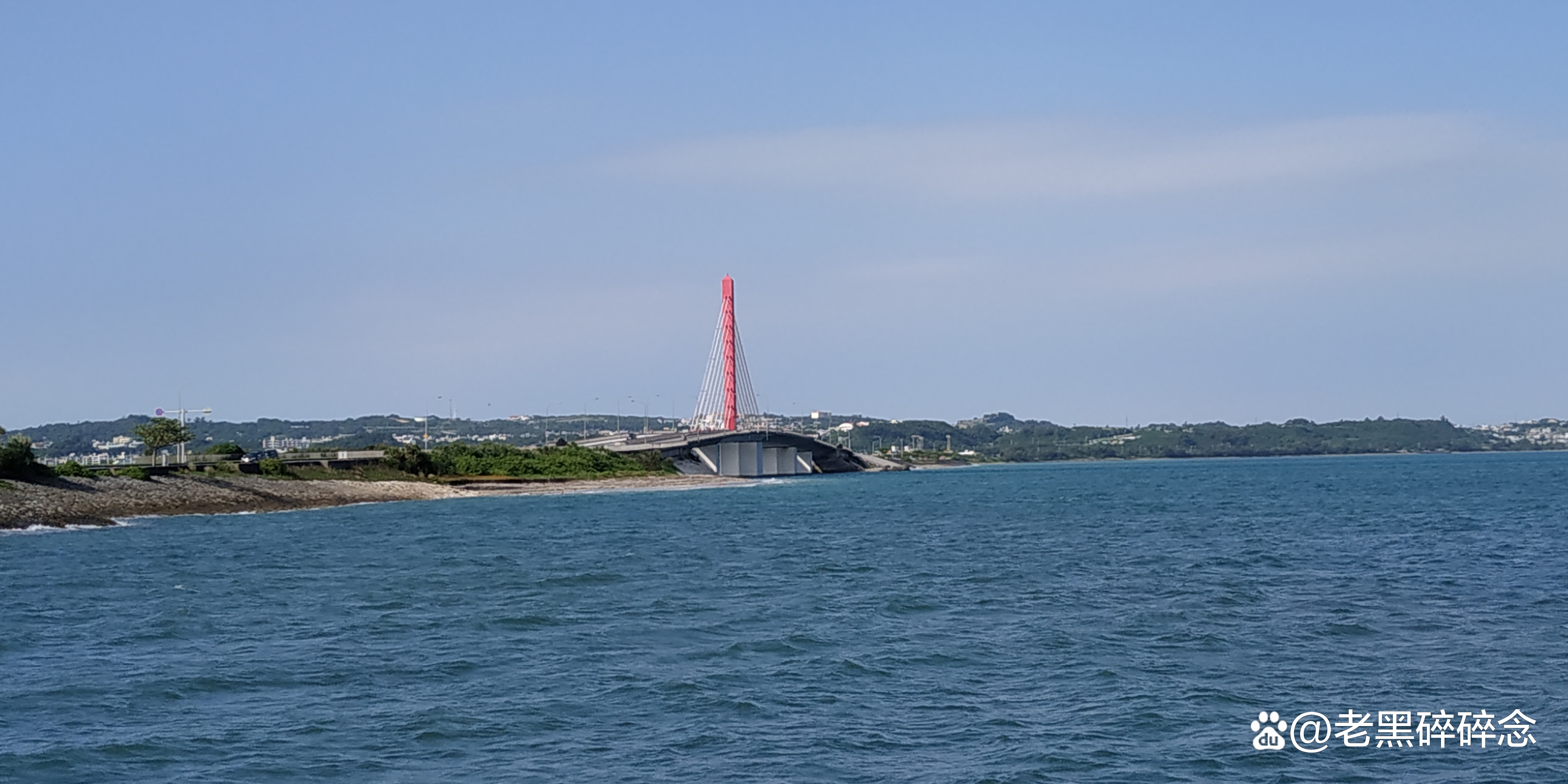 冲绳旅游租车,日本冲绳租车