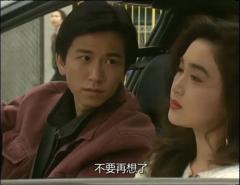 美艳、魅惑，港剧第一复仇女神