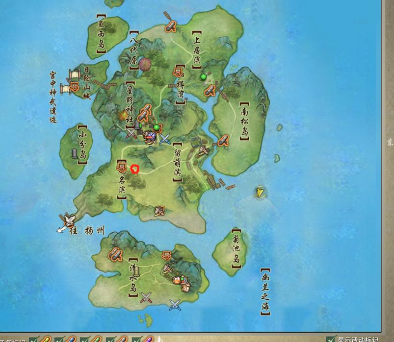 剑网三110大橙武拓印全过程,剑网三120级七秀小橙武任务流程