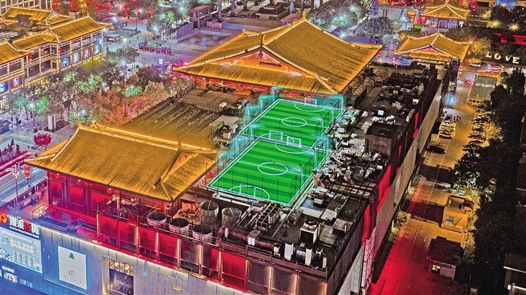 西安市全民健身场地建设,西安健身公共服务体系建设