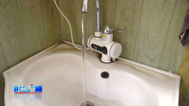 水质变浑,水质变清了是什么原因