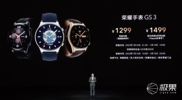 荣耀首款折叠屏手机值不值得入手,荣耀首款折叠屏手机发布9999元起