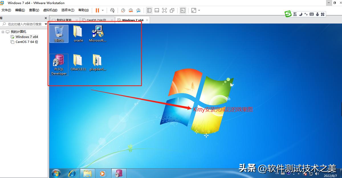 如何给windows虚拟机安装系统,如何使用虚拟机安装windows系统