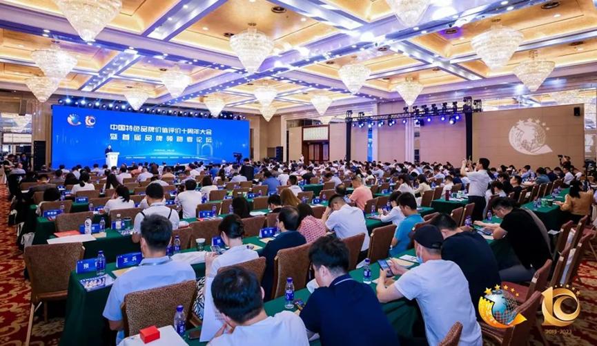 恒申集团总部大楼,恒申控股集团有限公司