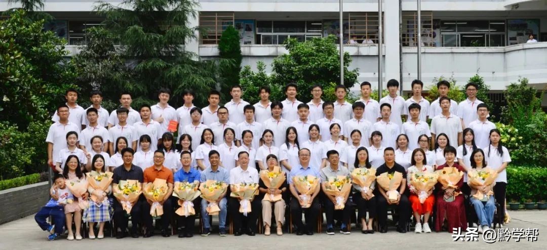 贵阳一中21年毕业照,一中实验23届