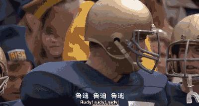 不管怎么样也不要忘记锻炼,无论什么时候都不要忘记运动