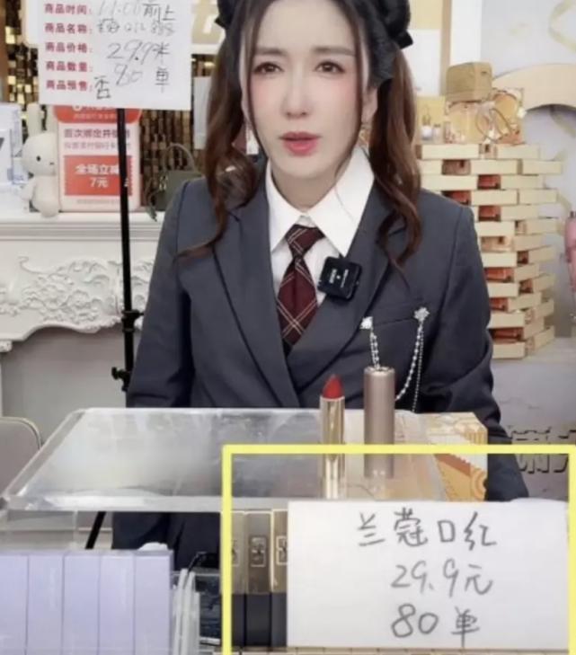 内娱明星与资本大佬,内娱资源咖艺人