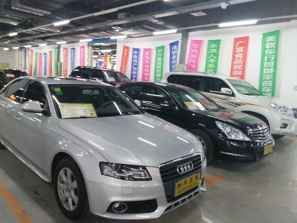 去二手车市场置换二手车划算吗,旧车置换和卖二手车哪个合适