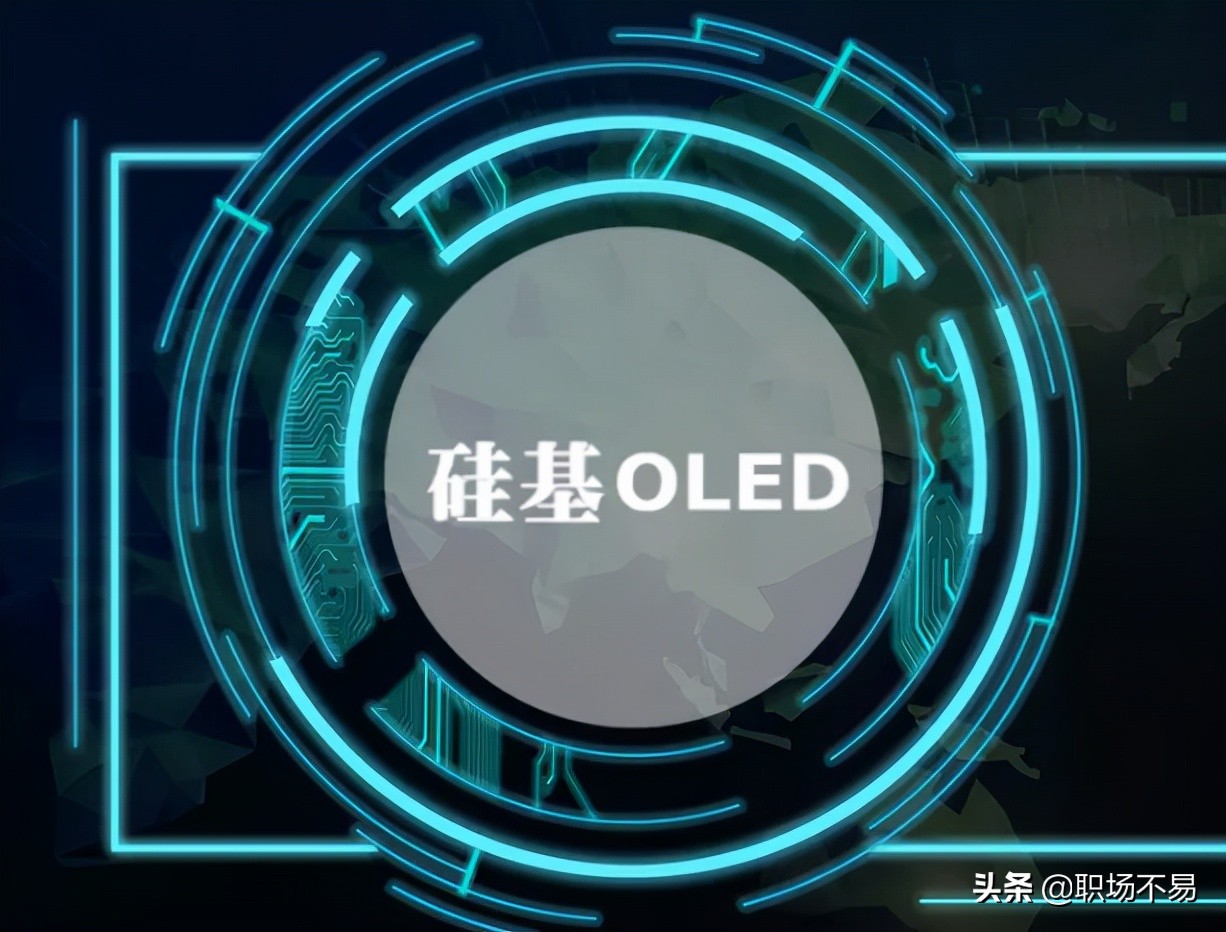 富士康立讯代工iphone,深圳富士康苹果最新生产线