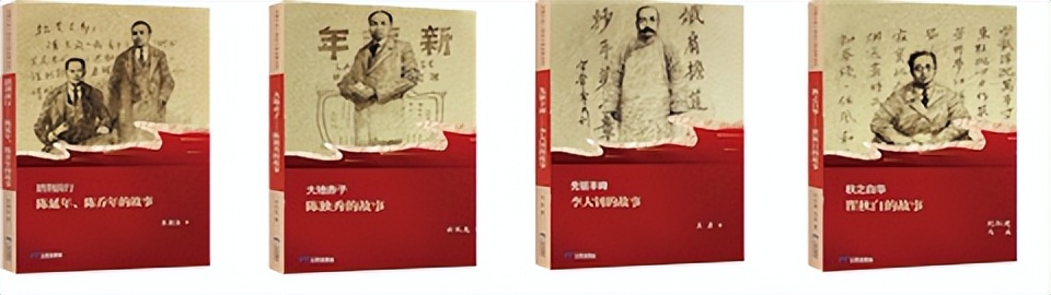 春意上树梢,春意上枝头图片