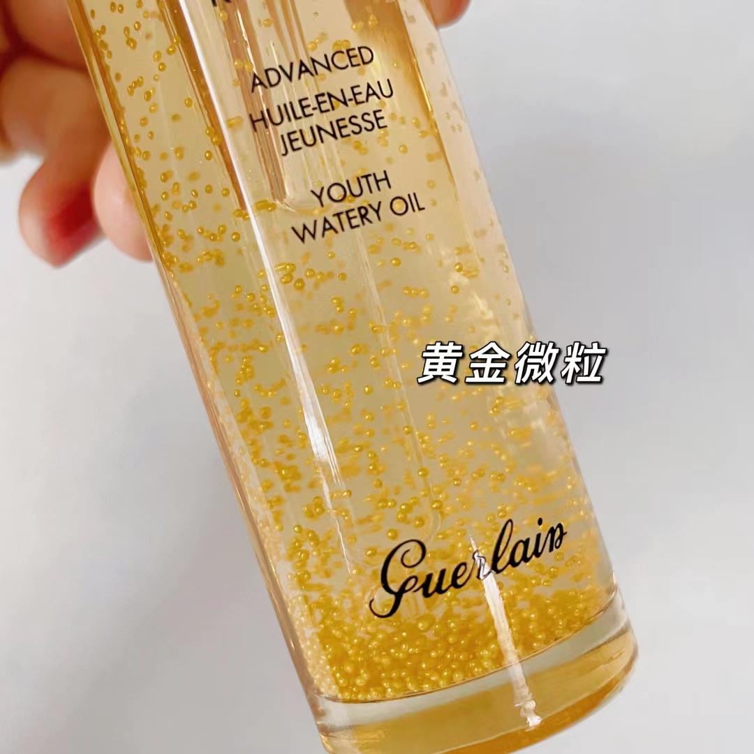 哪款精华液抗皱最好用,50岁左右女性适合什么精华液