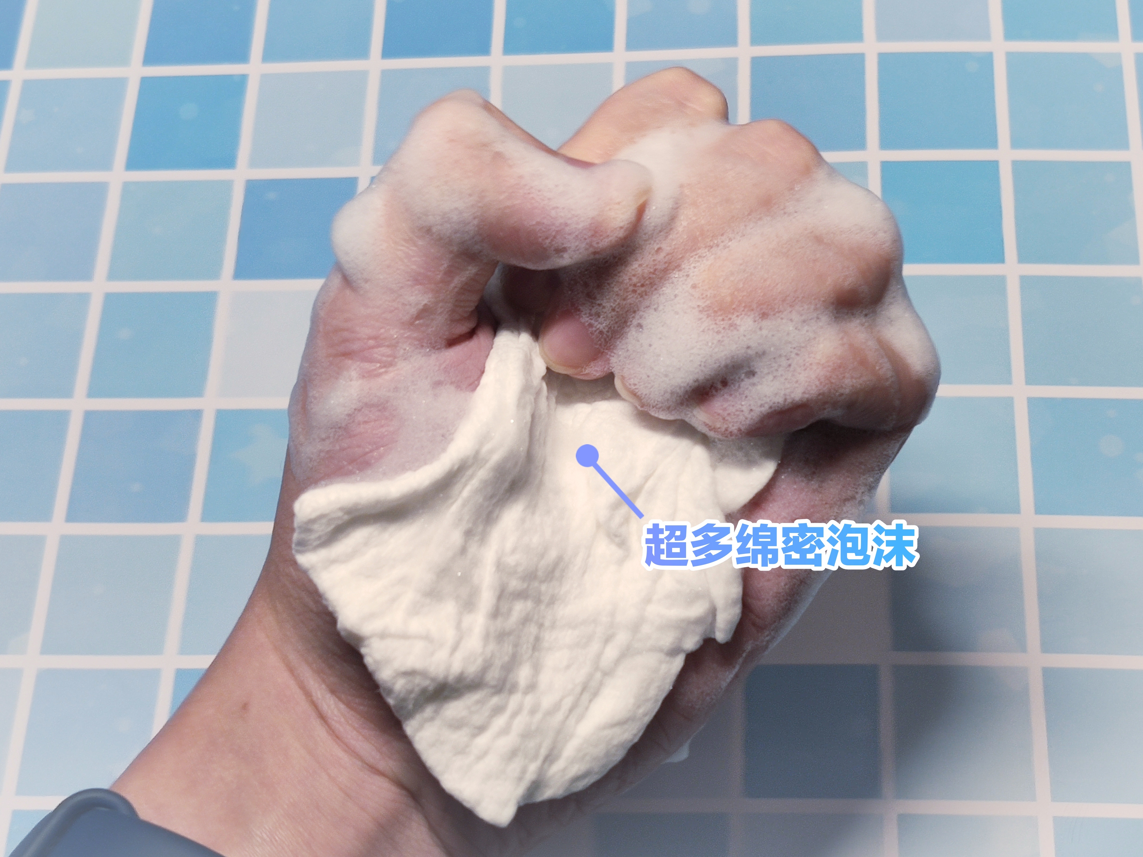 小米氨基酸洗脸巾,小米柔肤金洗脸巾