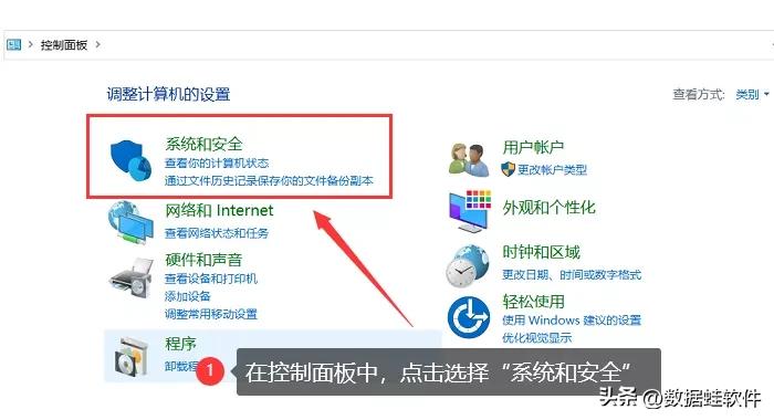 怎么格式化磁盘只留下系统,怎么格式化磁盘里的所有文件
