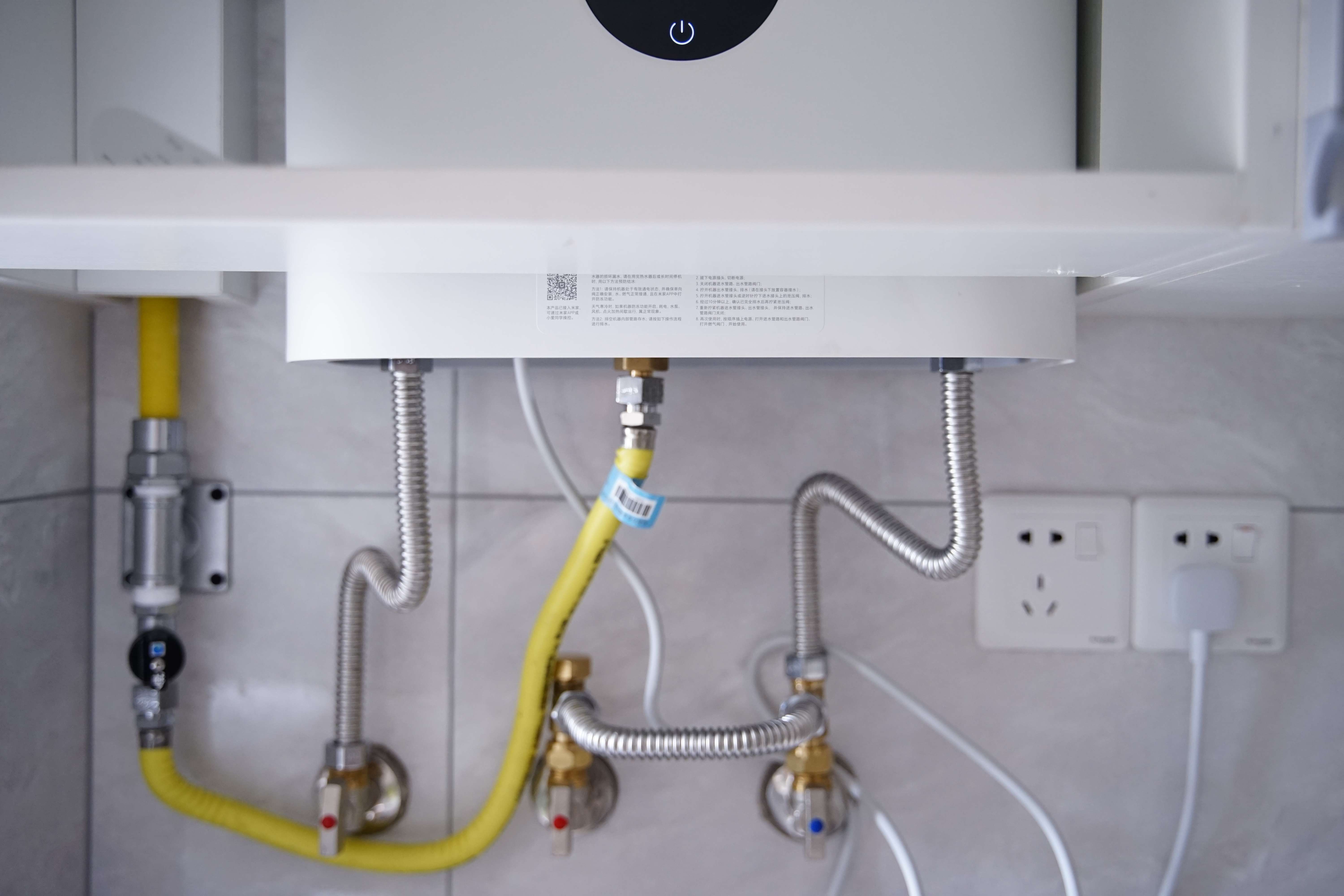 米家0冷水燃气热水器评测,米家零冷水燃气热水器s1节能模式