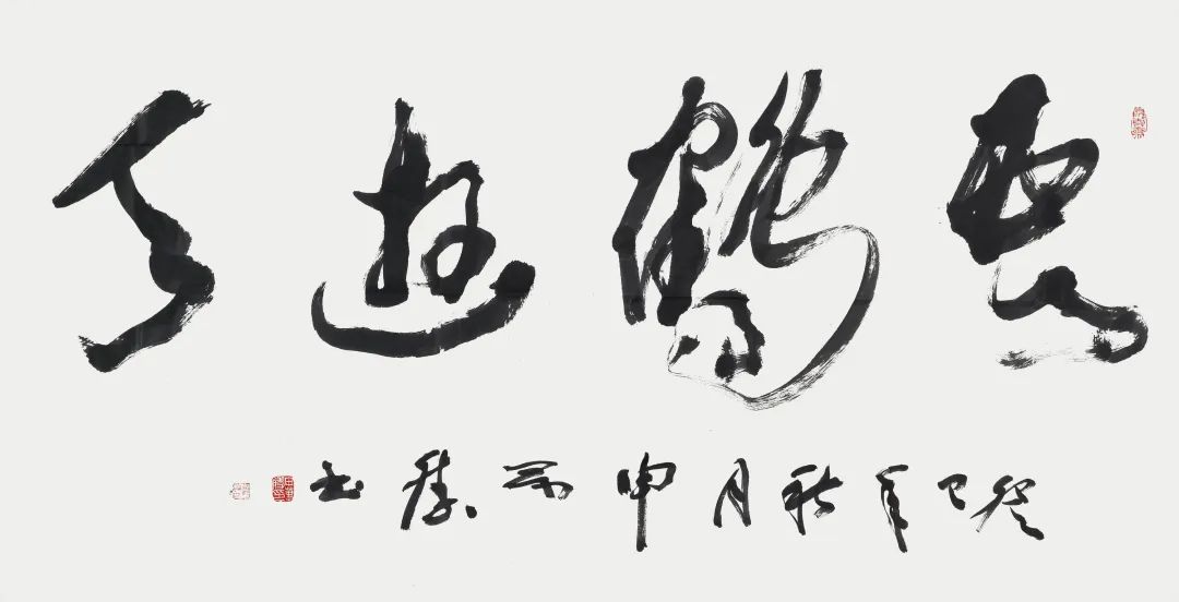 妙笔丹青拍卖画作选谁给的钱多,妙笔丹青拍卖