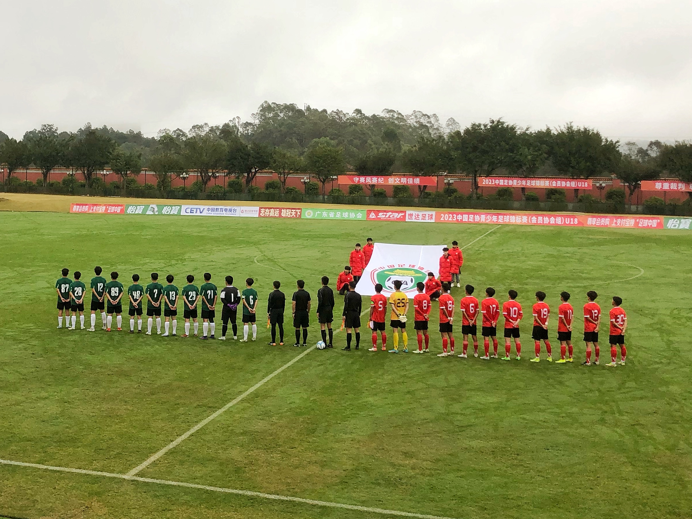 中国队首战告捷图片,中国首战告捷