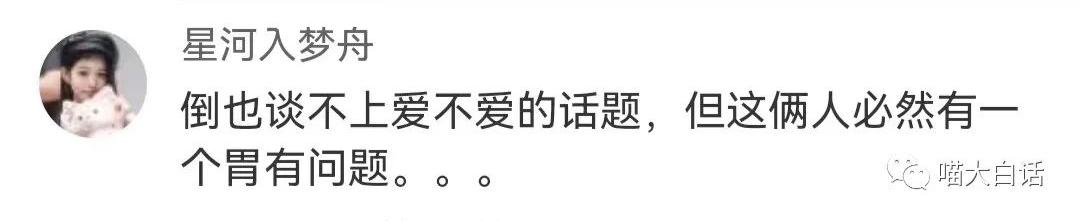 第一次和男票接吻,和男朋友接吻高甜时刻