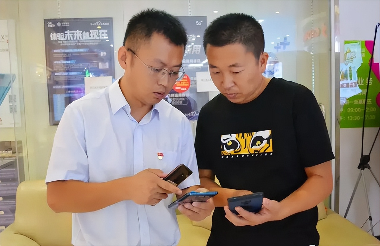 中国移动号码大全,中国移动老号码哪里有售