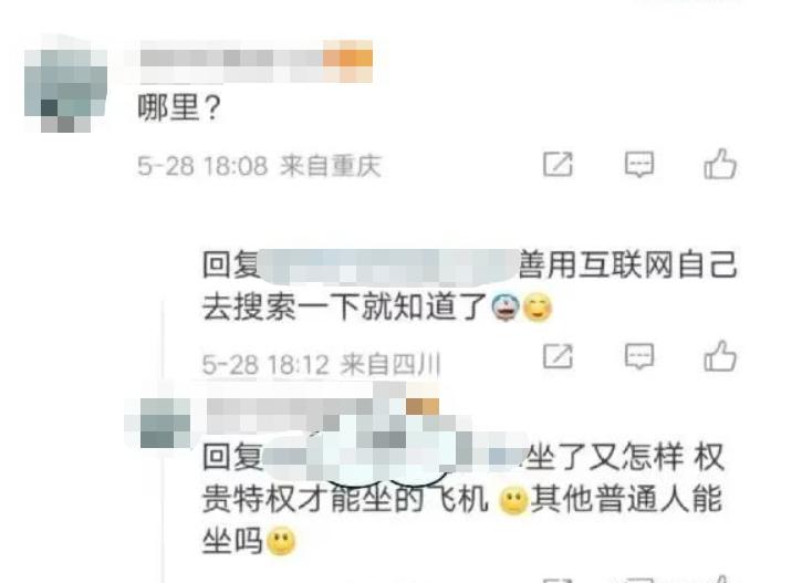 中国大飞机c919发动机最新近况,国产大飞机c919商业首飞