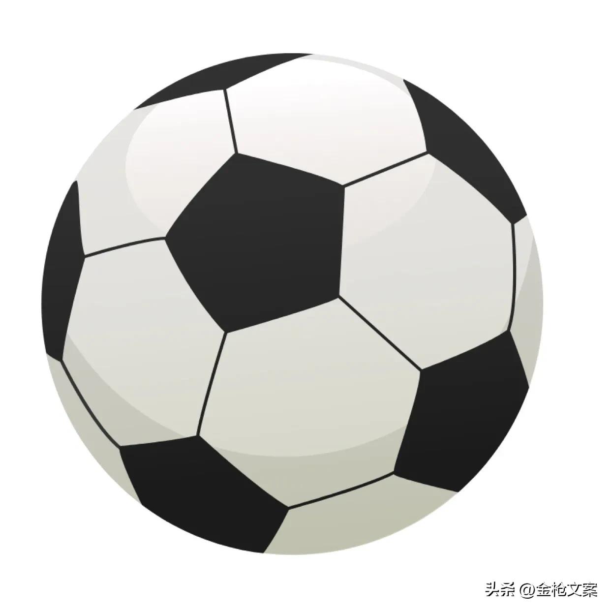 足球世界杯背景图片,世界足球日代表什么