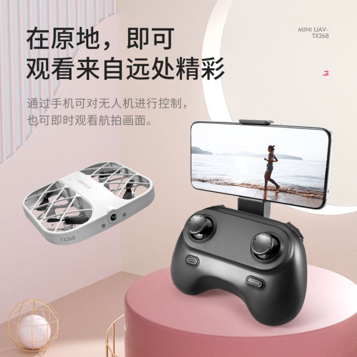 jjrc无人机起飞教程,jjrc无人机个人测评高清入门