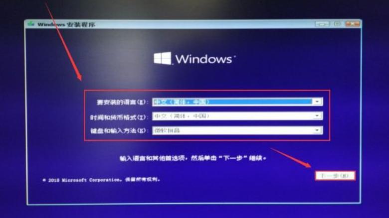 电脑不小心安装了流氓软件怎么办,开机自动安装的流氓软件如何去除
