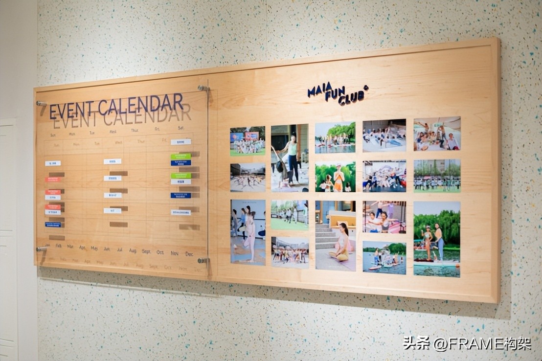 maiaactive官方旗舰店橱窗,maiaactive运动旗舰店商品