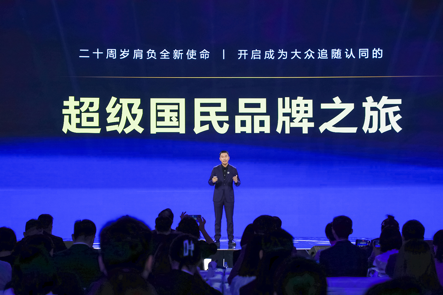 海澜集团2020年,海澜集团2018年