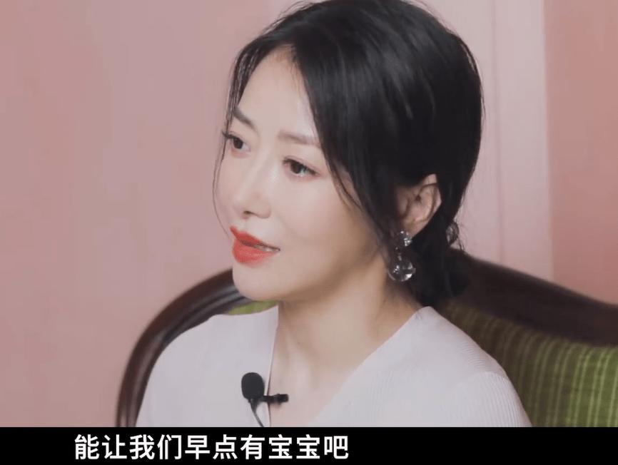 陈紫函与老公撒狗粮,陈紫函小9岁老公自称宠妻狂魔