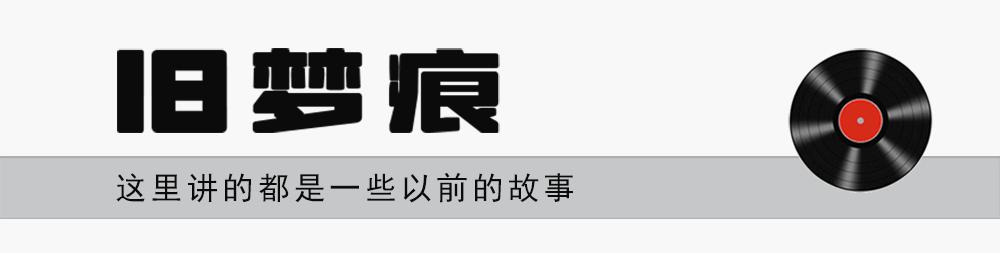 根娣名字含义,根娣谁演的