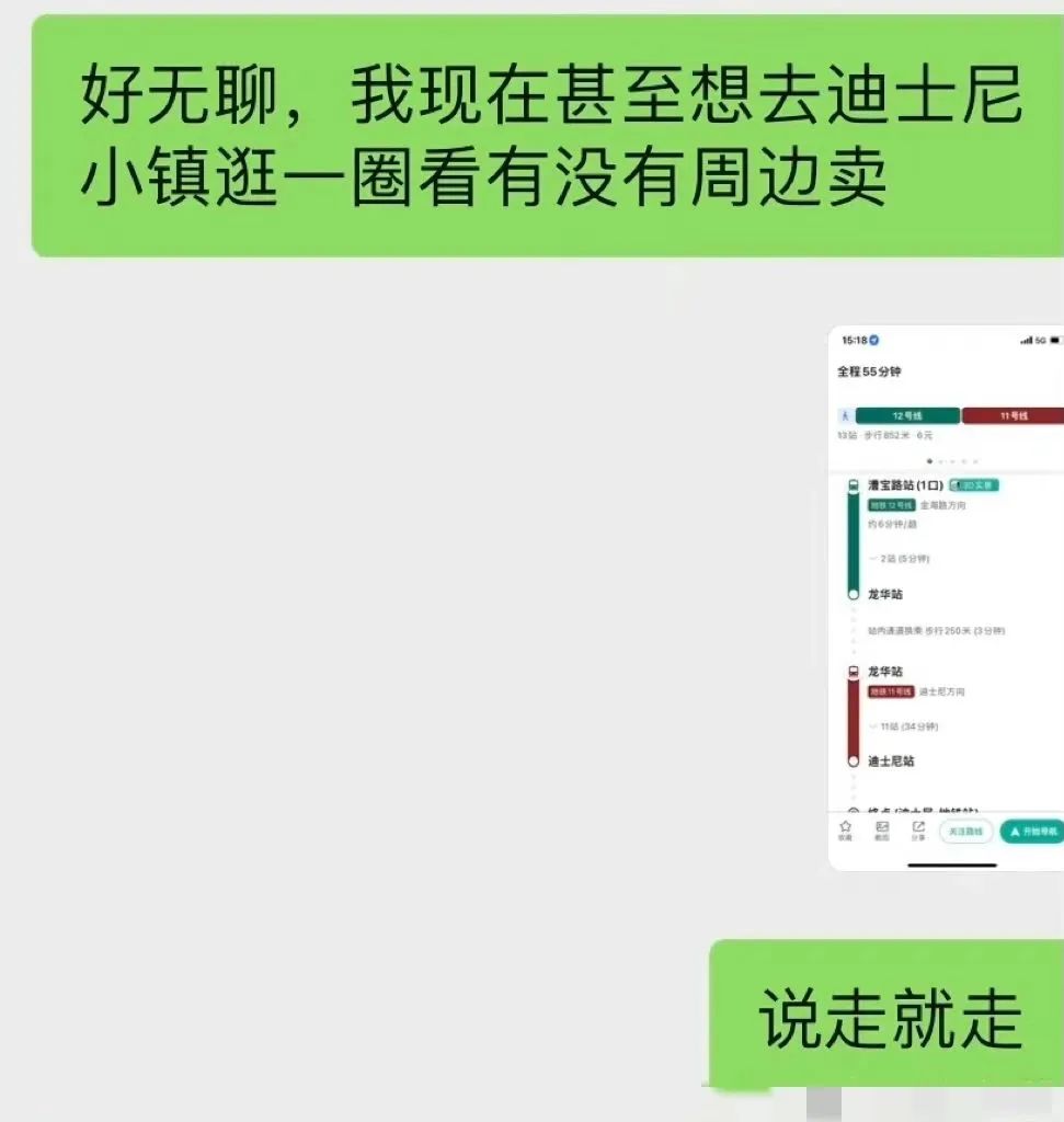 迪士尼乐园挂件推荐,上海迪士尼挂件在哪