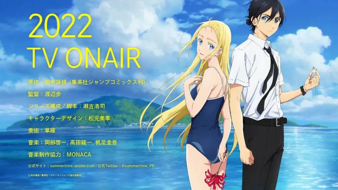 渐行渐远的死库水：浅谈日式泳衣历史之发展