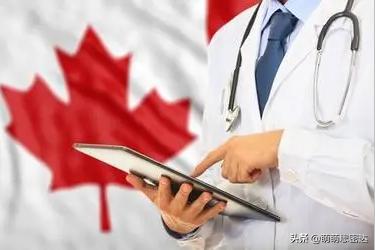 温哥华的富人区,温哥华华人富人区