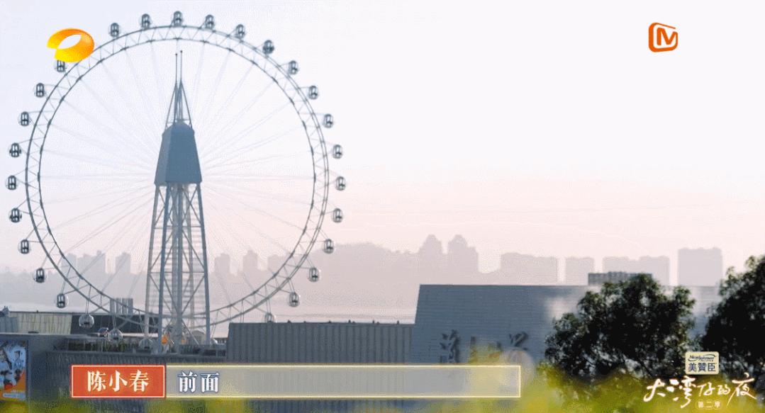 潮语版陈小春,陈小春张智霖大湾区