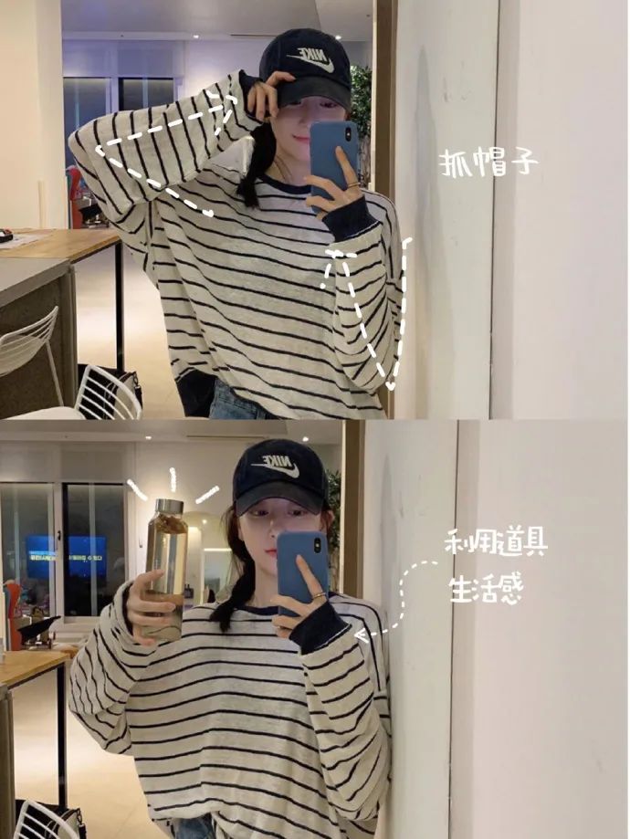 自拍架三脚架自拍姿势,拍照姿势自拍不露全脸男生对镜