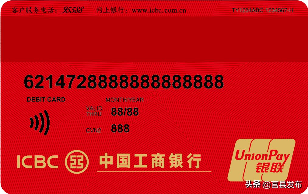300万元补贴政策,补贴300万的政策是什么政策