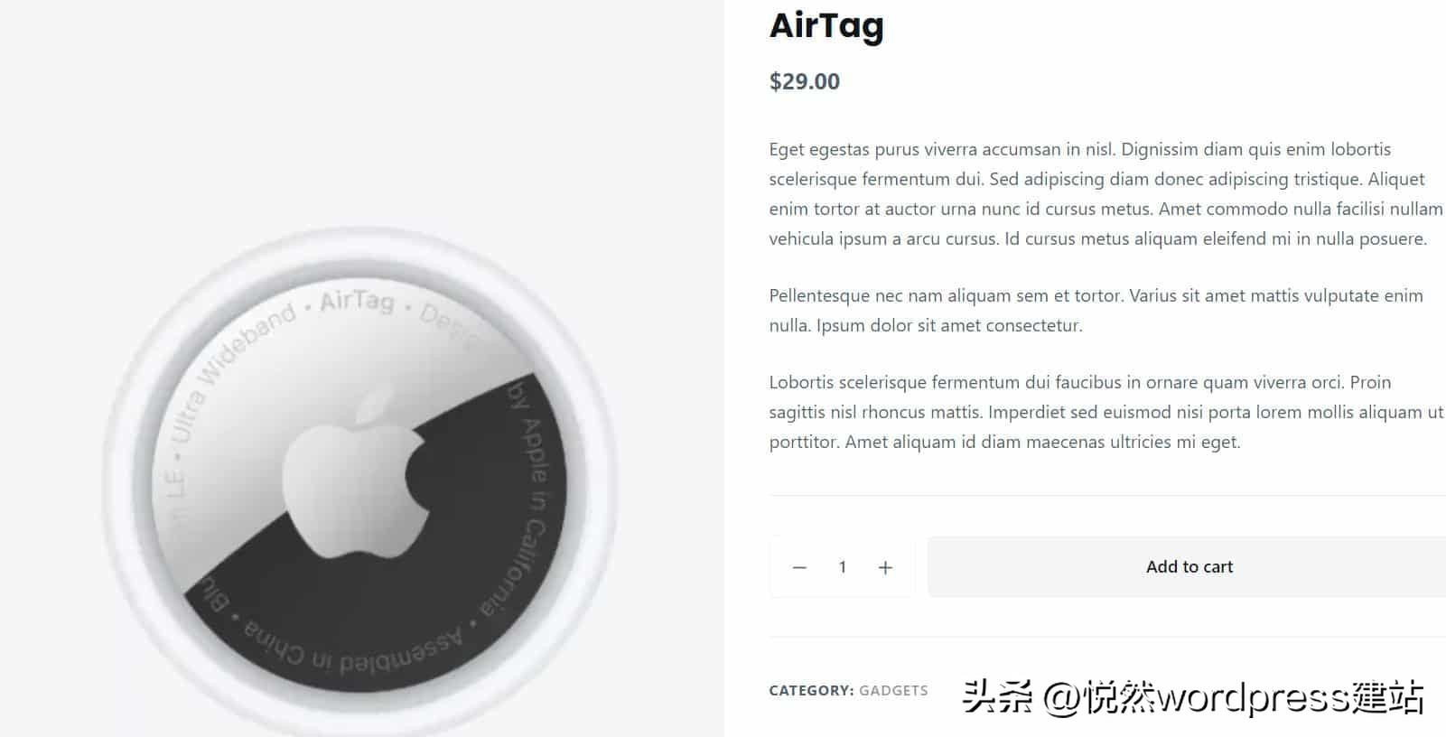 wordpress添加标签分类,wordpress标签怎么加logo