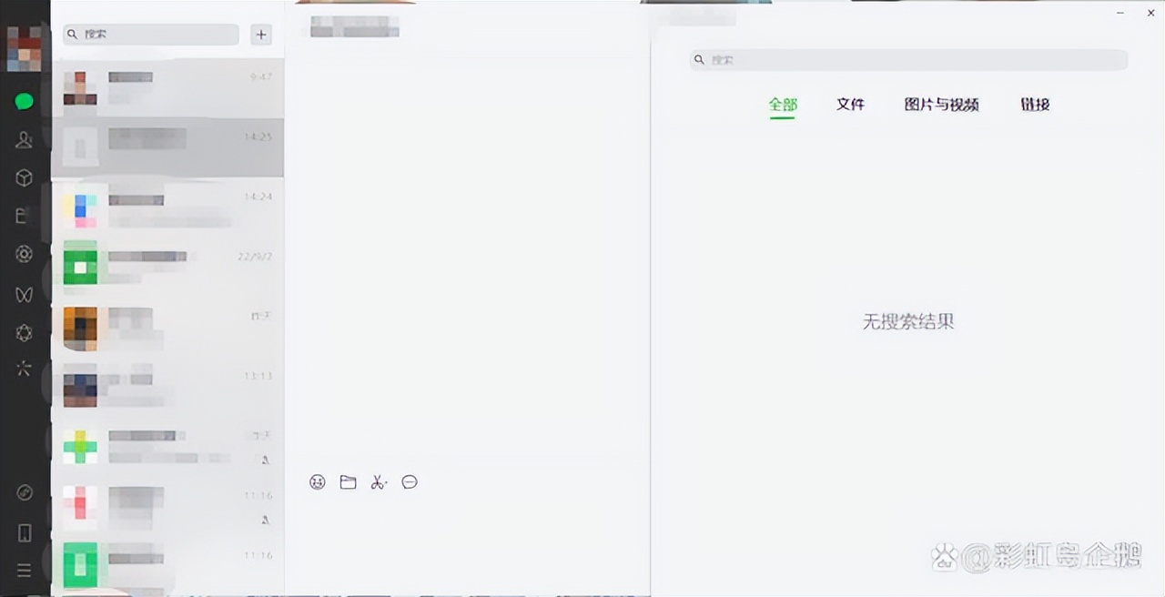 新安装固态硬盘如何操作,新安装的固态硬盘如何格式化