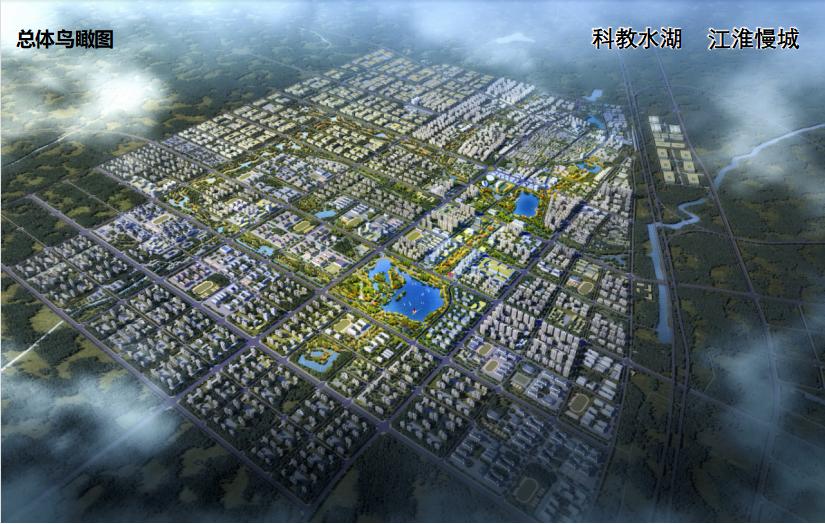 合肥下一个大发展区域,合肥下一个千亿县