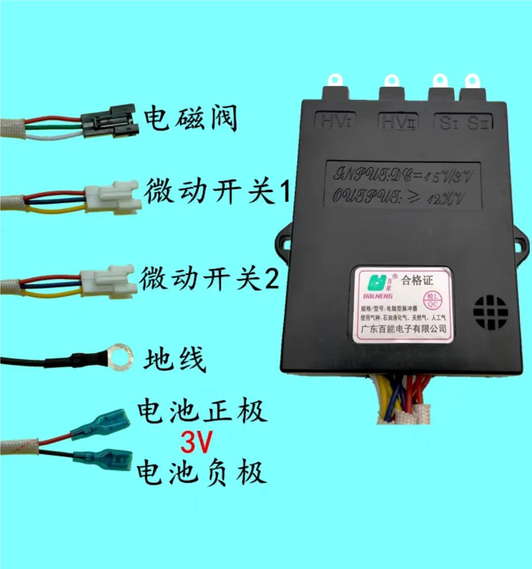 买燃气灶交了定金不想要了,买燃气灶需不需要买全进风的