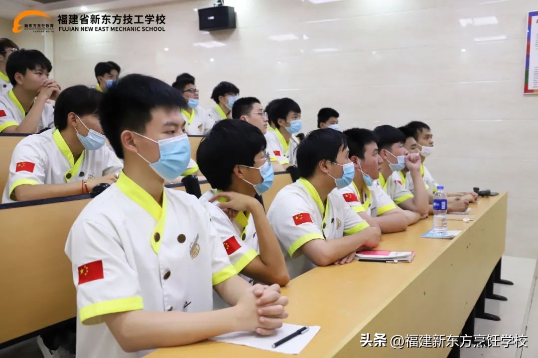 新东方技工学校福建,福建省新东方技工学校