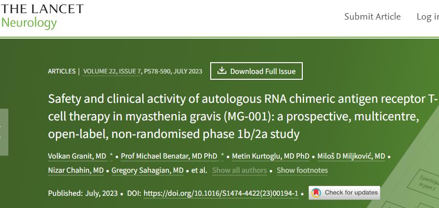 重症肌无力柳叶刀,柳叶刀外科手术刀