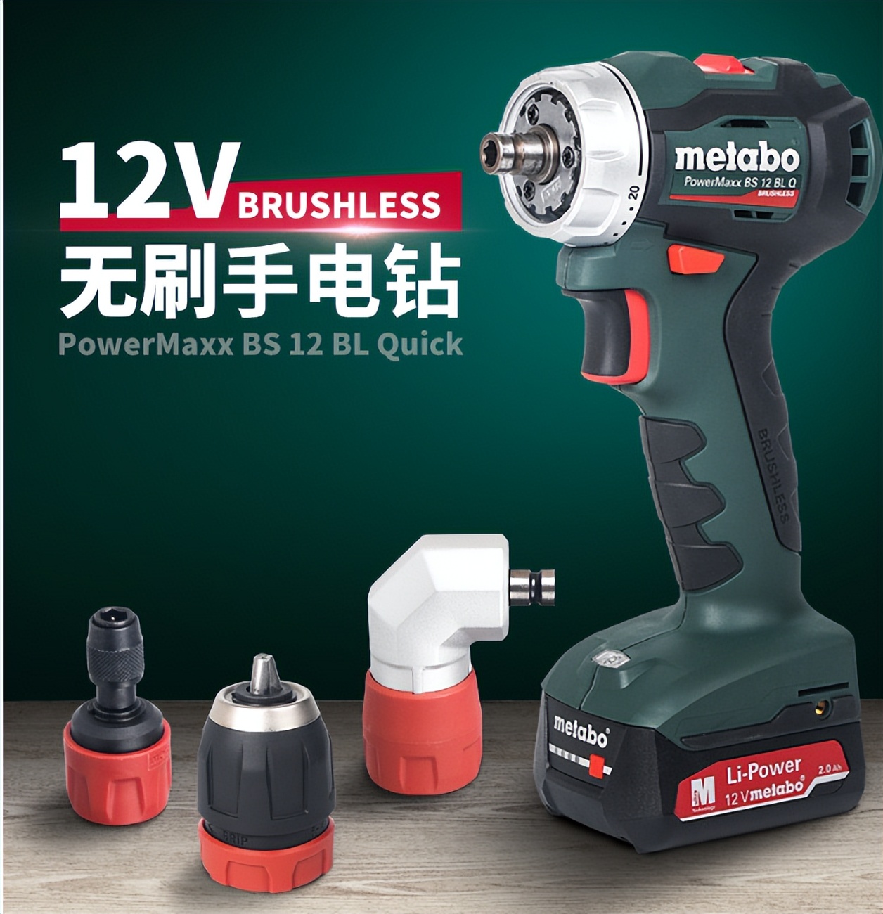 建筑施工工具操作,建筑工地常用的工具